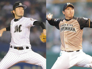 20150819-OHT1I50034-T