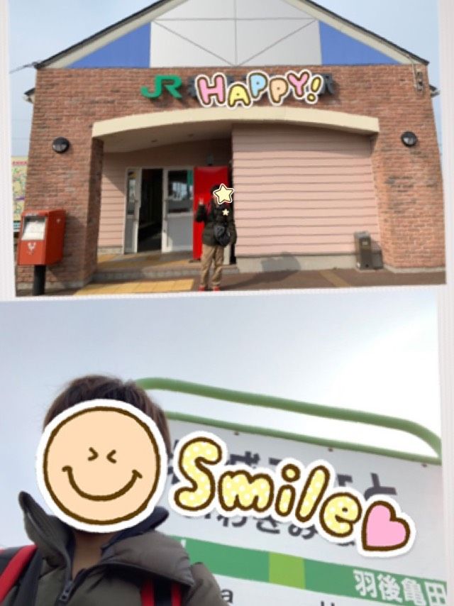 鈍行列車 一人旅 秋田 山形 人と人とのふれあいに心あたたまる まんまるブログ
