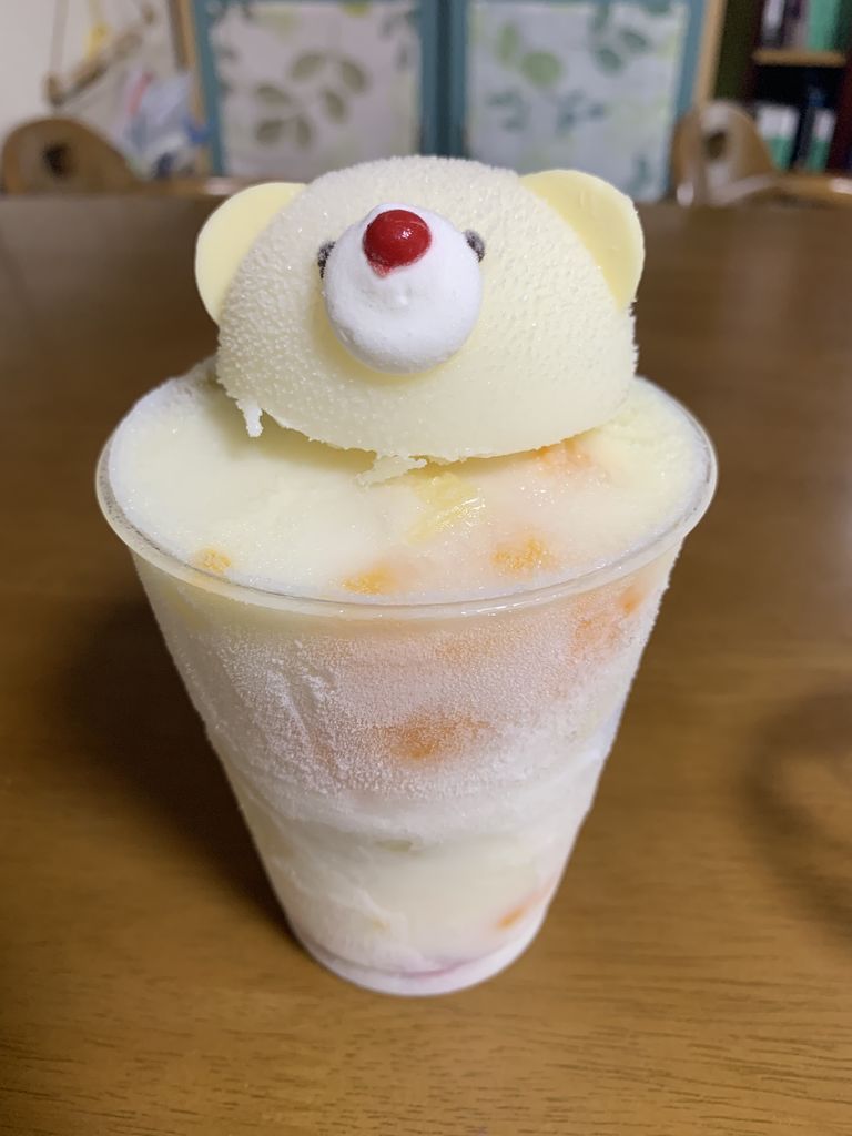 むじゃきの白熊 ケーキ屋さん ヤナギムラの白熊 美味しかったぁ 夏の終わりに夏の思い出に 召し上がれ まんまるブログ