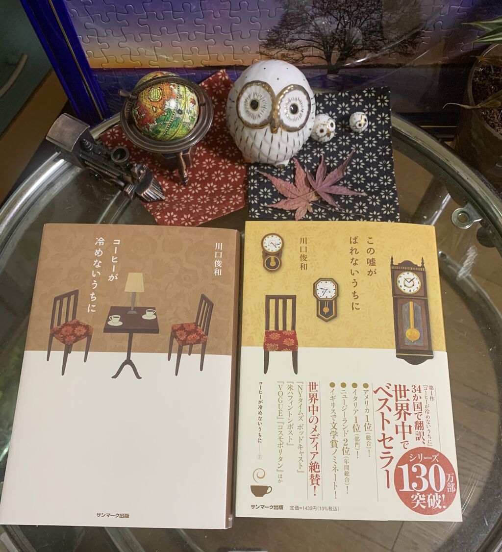 春が来た ﾟ ٩ ᗜ ۶ 桜も咲き始めた やりたいことたくさん 充実した日々 まんまるブログ