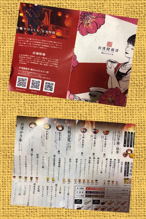C986F6EC-CCD7-438F-B58D-AAE31BD396C0