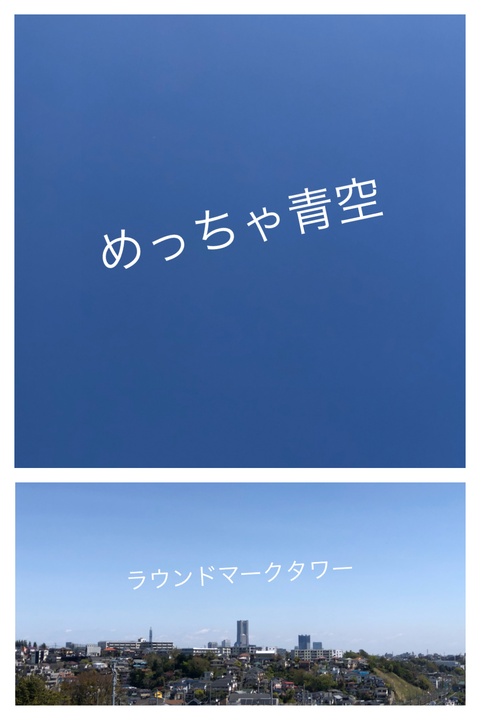 10F7052D-45E3-4C82-9BD7-20CC71B92C3C