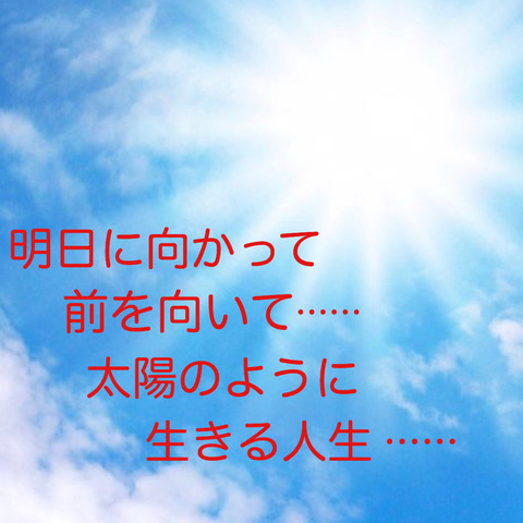 DF7C5446-61B7-4618-A22B-A49202223B6B