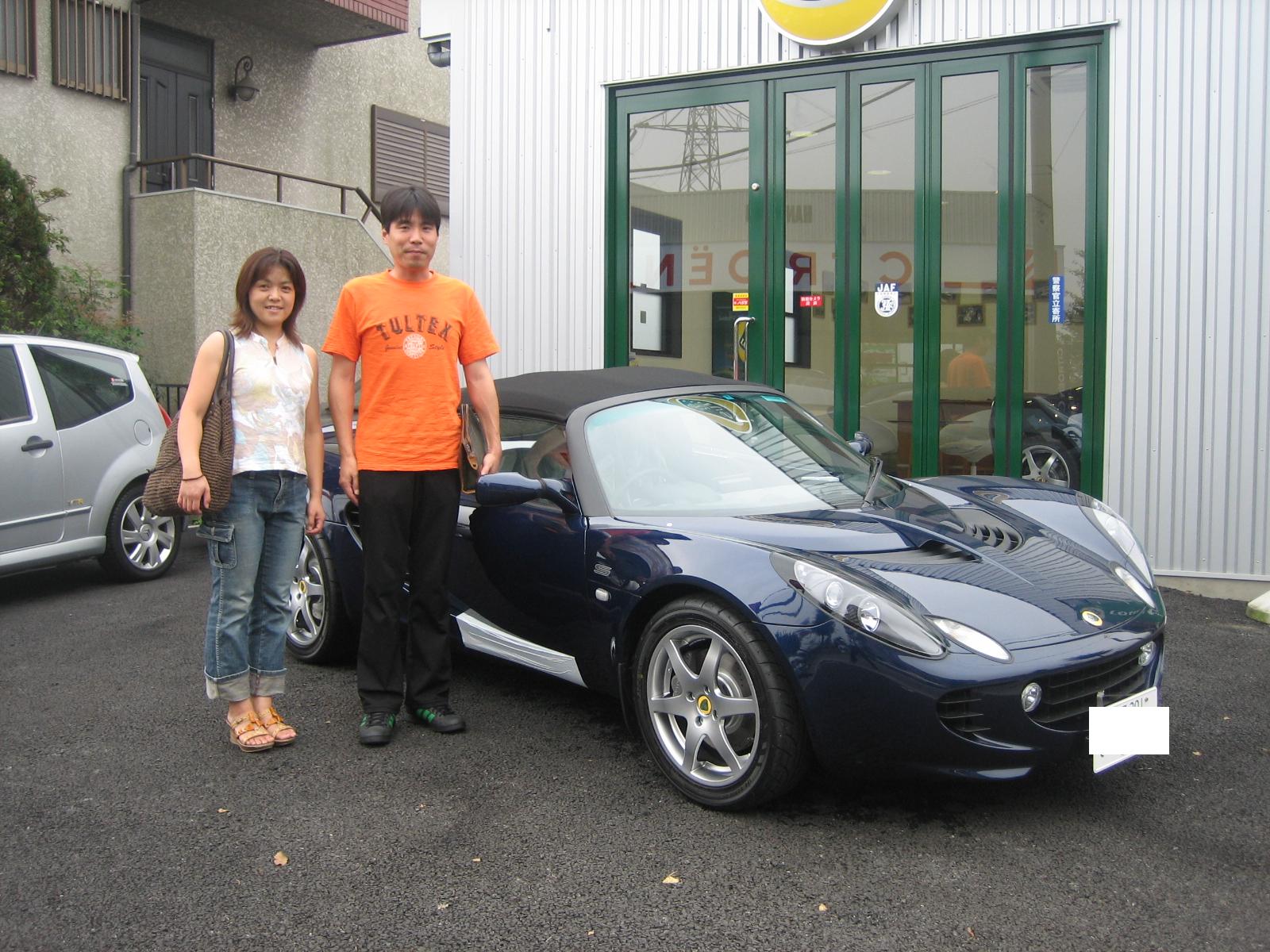 I様 ご納車ありがとうございます ロータス所沢ブログ 中古車 ロータス 買取 新車 エリーゼ