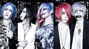 DIMLIM - VARIOUS : ぽつねん。