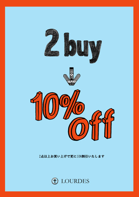 2buy 10%