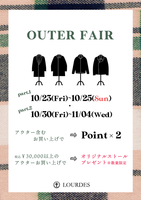OUTER 2020AW SELVA小