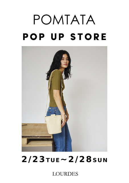 PONTATA POPUP 2021小