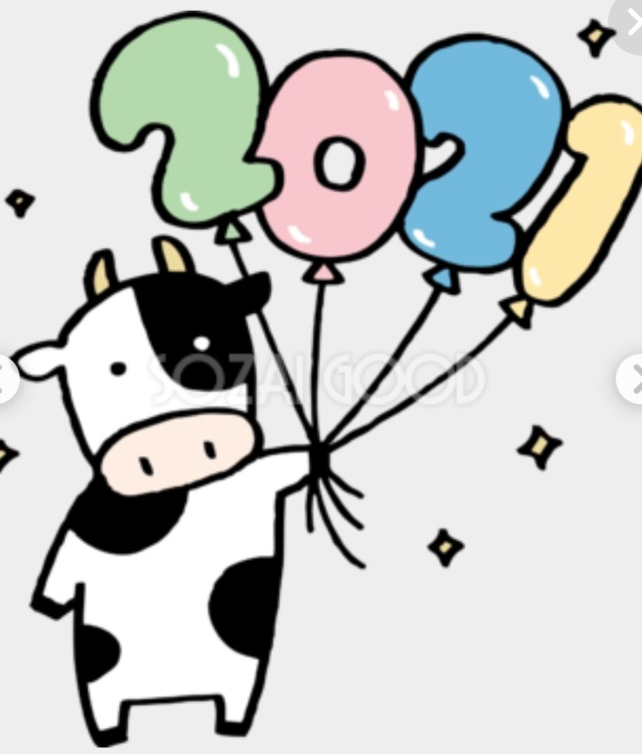 来年の干支は丑年は 幸せな平和な年になりたいものですね Louve 秘密のファッションルーム