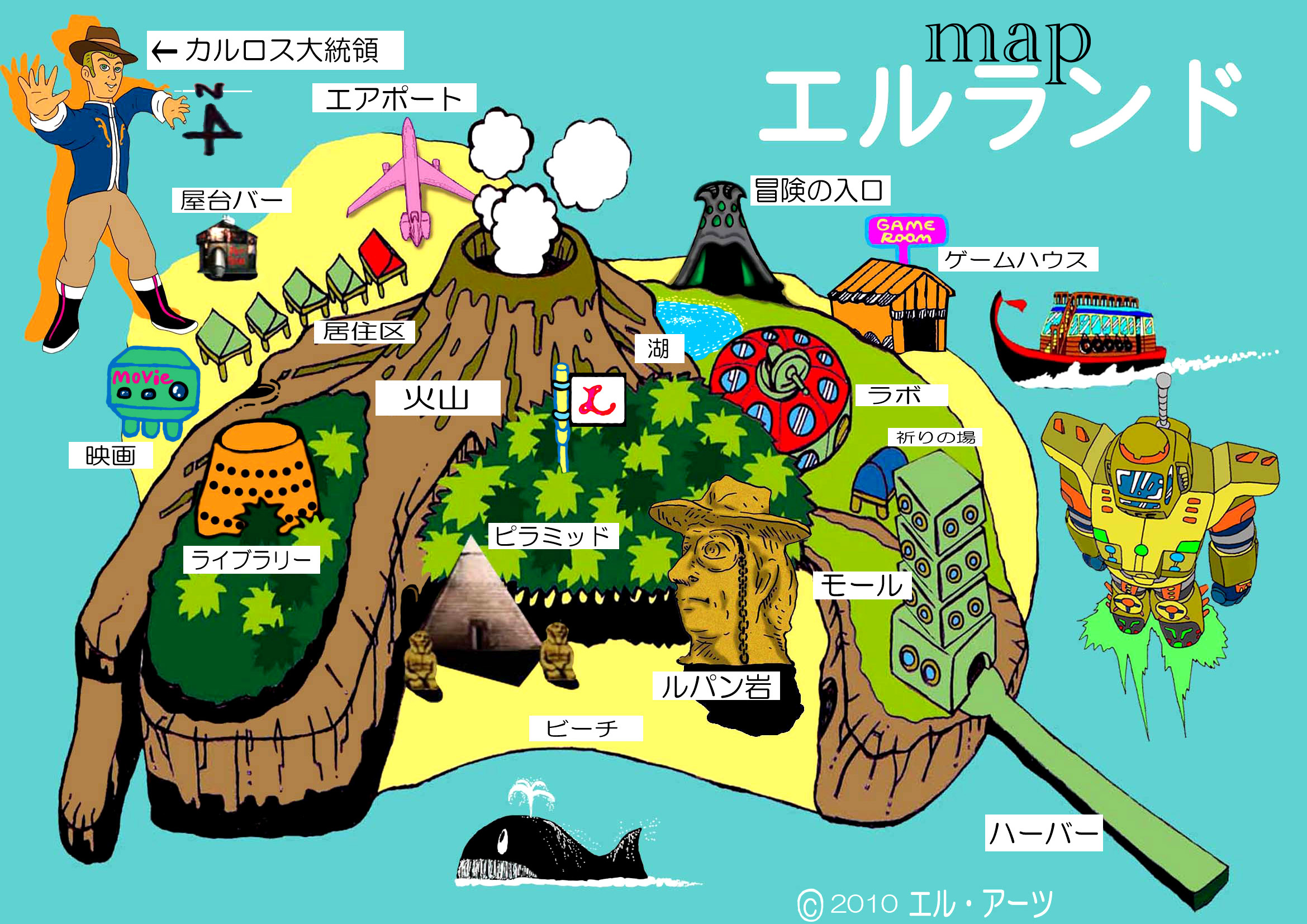 日本独自の文化 お賽銭 を投げ入れる行為は神仏に対して失礼に当たらないの ライフスタイル Japaaan ページ 3