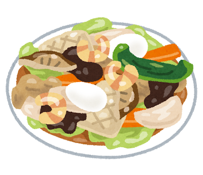 food_happousai