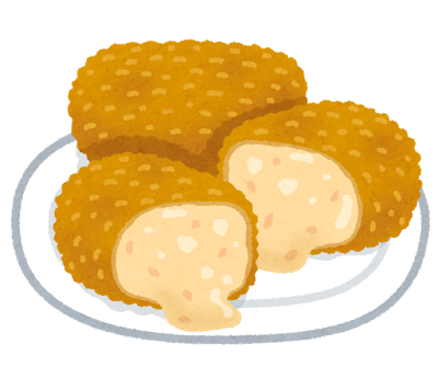 クリームコロッケって冷凍以外食ったことなくね