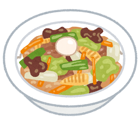 中華料理の中に1人だけいらない奴おるよな