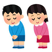 thumbnail_aisatsu_kodomo_zenshin