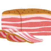 ベーコンってあれ生で食う？