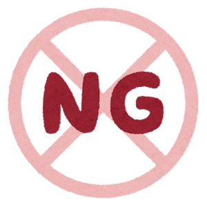 mark_circle_ng