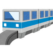 train_monorail