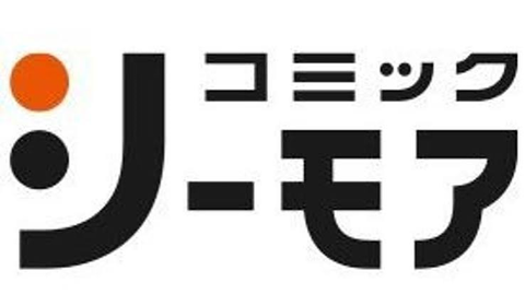 コミックシーモア、再開見通せず…購入電子書籍が読めない状態継続