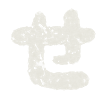 paint_hiragana24_se