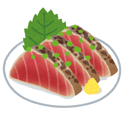 半額のスーパー刺身ゲロマズ?