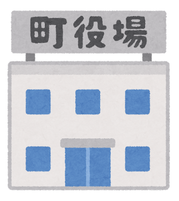 クソ田舎役場で働いてるけど人辞めまくりで笑えん