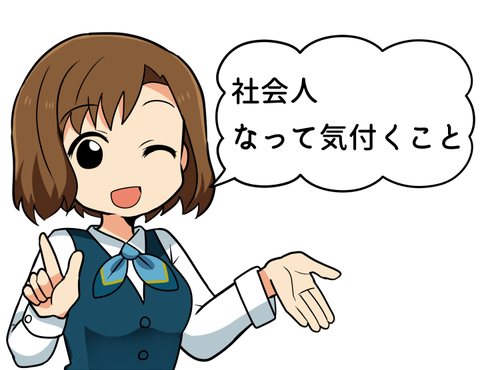 ダウンロード - 2019-05-31T194801.091