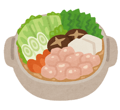 鶏の水炊きって美味すぎない？