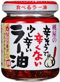 ダウンロード (1)