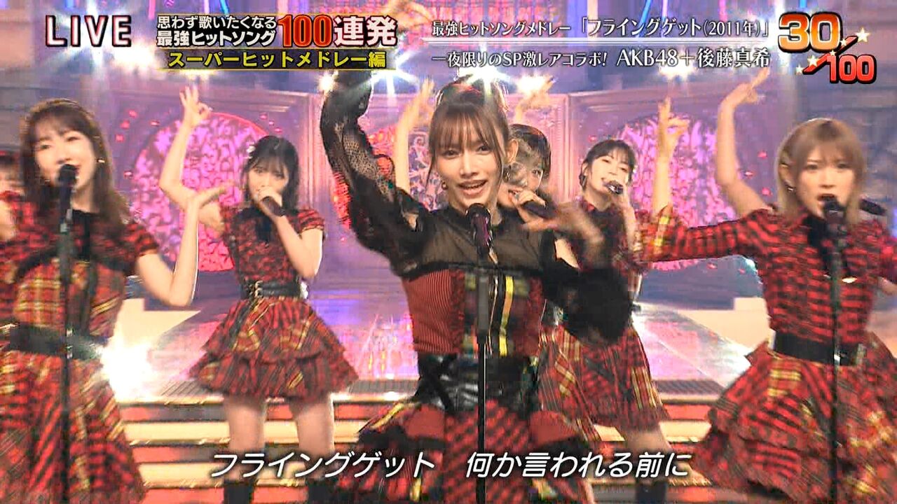 画像 後藤真希 35歳 が美しすぎる Akbより可愛いと話題にｗｗｗｗｗ 人気の育児雑誌が選ぶ子育てトレンドや最新事情サイト