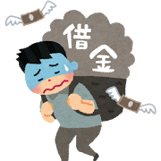 creditcard_syakkin (1)