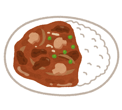 ハヤシライス←こいつがカレーライスに勝てない理由