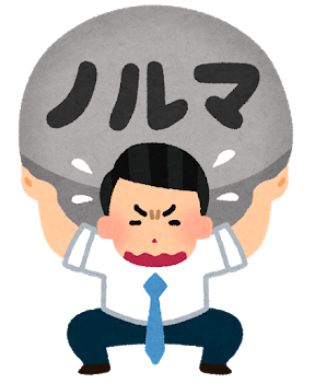 omoi_norma_businessman