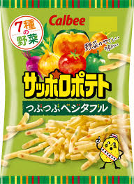 サッポロポテトベジタブル👈こいつが天下獲れない理由