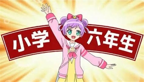 頭にでっかいリボン付けてるキャラクター 誰を思い浮かべた 吹き出し型2chまとめ Line2ch