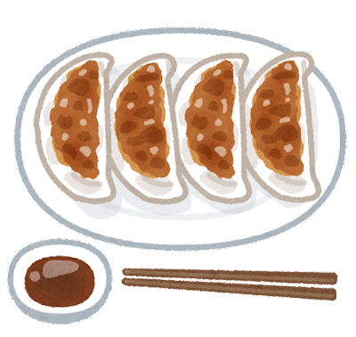 餃子って手軽な料理みたいなイメージだけど