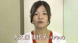 ダウンロード (30)