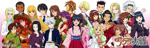 557523db-c538-4d38-a068-08677f000101_756x244