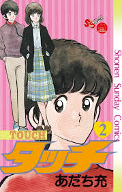 thumbnail image