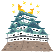 nagoyajou