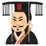 nigaoe_sonken