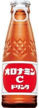 ダウンロード (5)