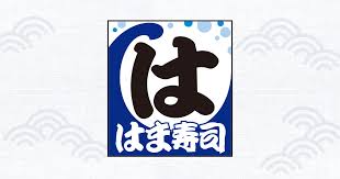 ダウンロード