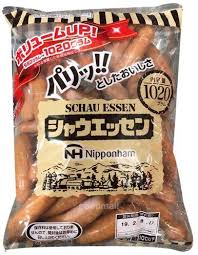 ダウンロード (3)
