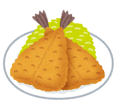 言うほどアジフライうまいか？🤔