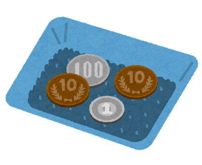 金払うの忘れて店出てしまったンゴ