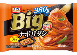 ダウンロード (38)