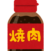 cooking_yakiniku_tare