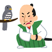 hototogisu_oda_nobunaga