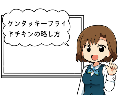 ダウンロード - 2019-07-13T040408.309