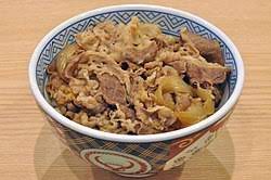 ラーメンや牛丼が290円で食えた時代………